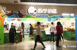 【8分钟科普下】玉林公司咨询电话号码_哔哩哔哩-3
