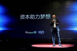 1分钟科普!鹤岗官网招聘信息_哔哩哔哩-3